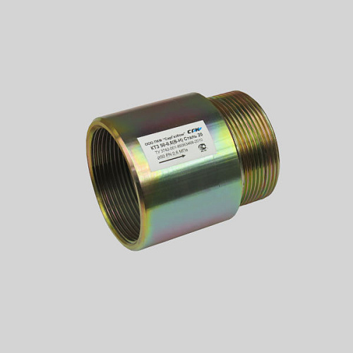 Клапан термозапорный КТЗ-001-25-00 (вн-нар)