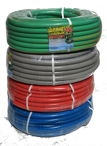 "Шланг поливочный ""Мастер"" 1/2"" 25м"