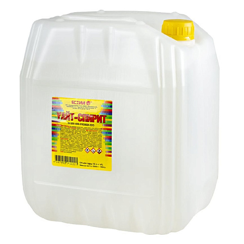 Уайт-спирит ЯСХИМ 10л