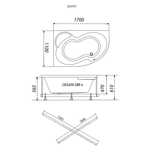 Ванна акриловая TRITON Мари 170х110 правая с каркасом