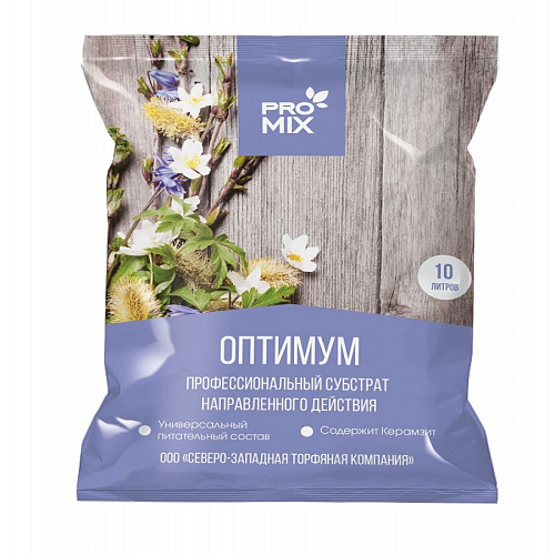 Почвогрунт универсальный 5л Pro-mix Оптимум