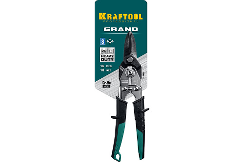 Ножницы KRAFTOOL GRAND прямые по металу 260мм