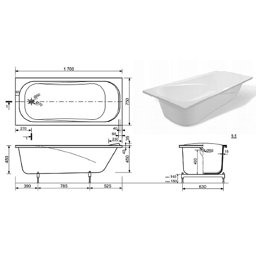 Ванна Эстет Альфа 170х75 см из литьевого мрамора 303012