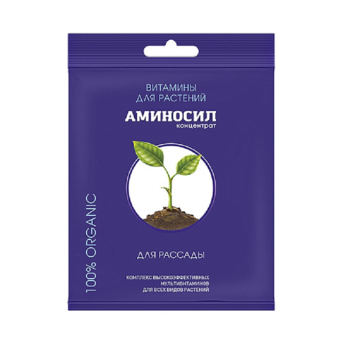 ЖКУ Аминосил для рассады 5мл