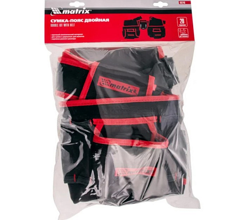 Пояс монтажника 20 карманов MATRIX
