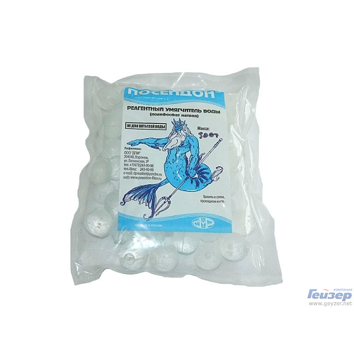 Засыпка Посейдон полифосфат натрия 0,5кг