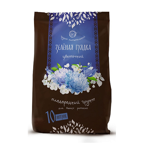 Почвогрунт универсальный Цветочный Зеленая грядка 10л