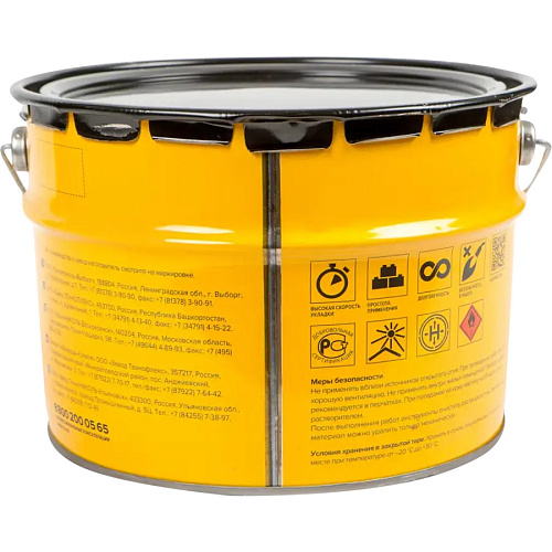 Мастика битумная AguaMast ТЕХНОНИКОЛЬ MASTER гидроизоляционная 10кг