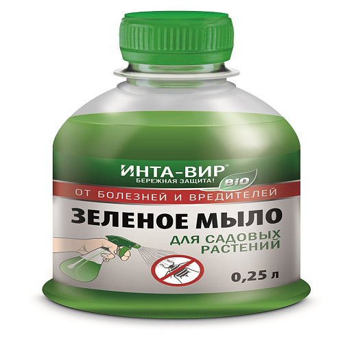 Фунгицид Зеленое мыло Инта-Вир 250мл