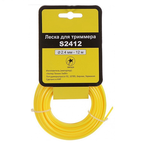 Леска для триммеров Huter S2412 - звезда