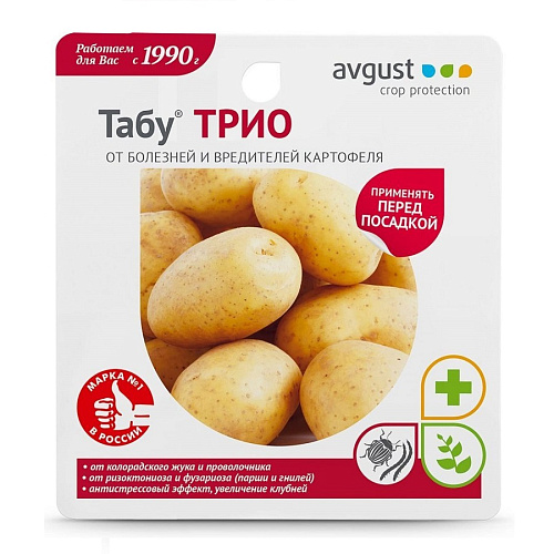 Инсектицид от колорадского жука и почвообит.вред.Табу 10мл