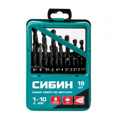 Набор СИБИН сверл по металлу бестрорежущая сталь 1-10мм 19шт
