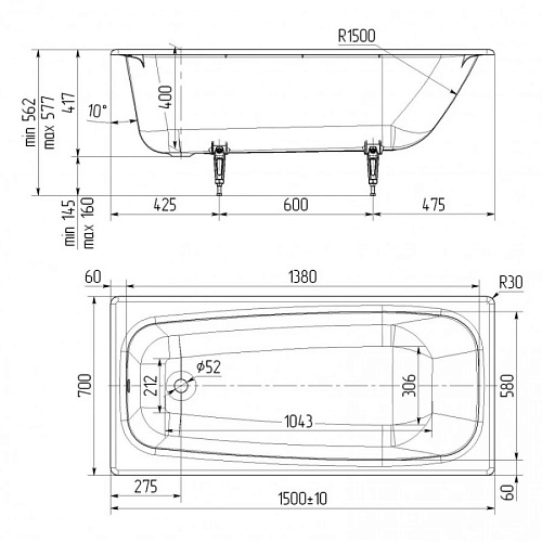 Ванна чугунная Классик 150х70 с ножками Универсал