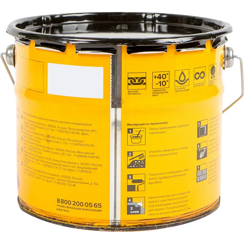 Мастика битумная AguaMast ТЕХНОНИКОЛЬ MASTER гидроизоляционная 3кг