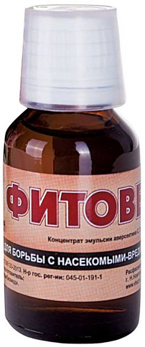 Инсектицид от вредителей Фитоверм 25мл