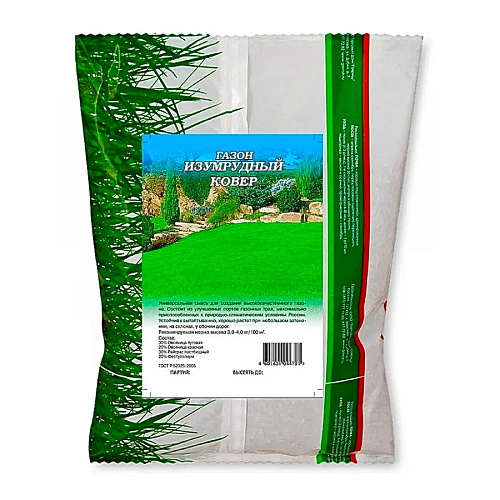 Газон Изумрудный ковер 1кг.