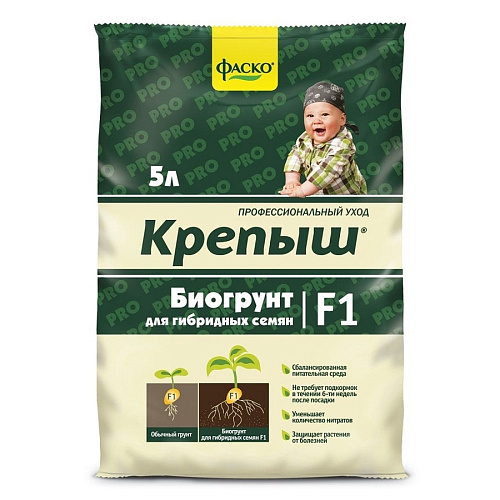 Почвогрунт для гибридных семян Крепыш 5л