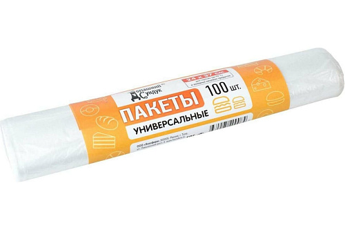 Влажные салфетки 60 шт универсальные с клапаном