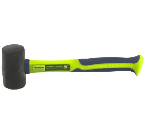 Киянка фибергласовая рукоятка 680гр СИБРТЕХ