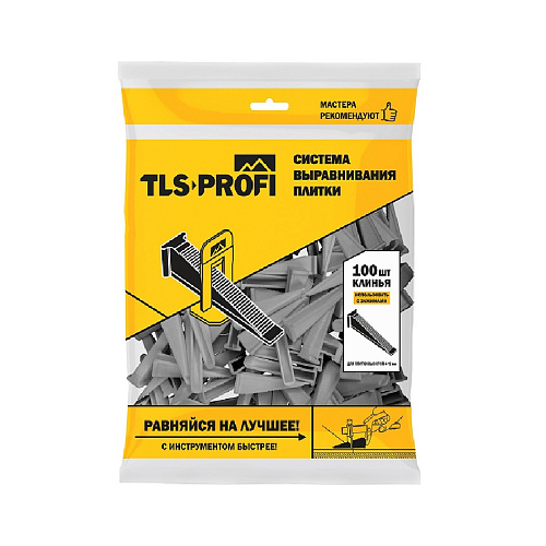 Клин 100шт TLS
