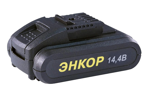 Аккумулятор А-14,4/1,ЗЛП