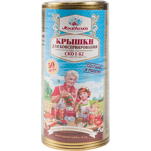 Крышка Москвичка 82мм 50шт