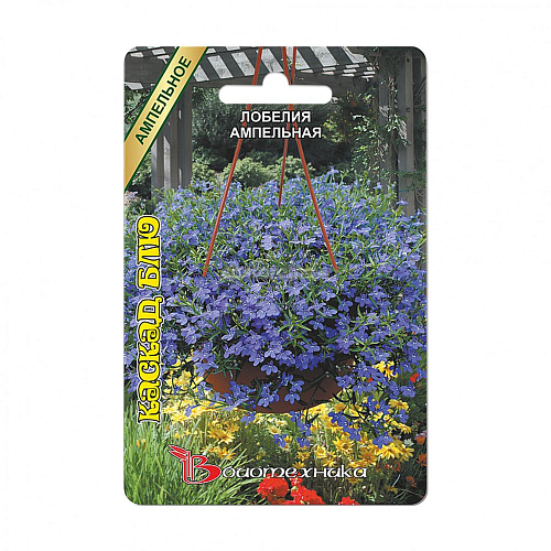 Лобелия Каскад Блю амп Биотехника Лобелия Каскад Блю амп Биотехника