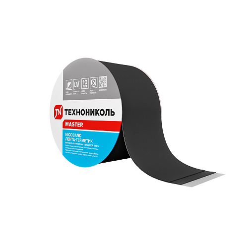 Лента-герметик NICOBAND темно-серая 0,15х10м Коробка 2шт