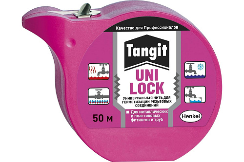 Нить для герметизации ТАНГИТ Уни-Лок  50м
