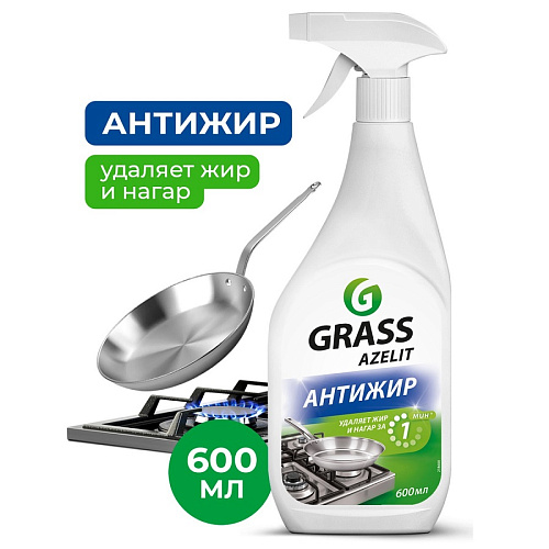 Средство чистящее для кухни 600мл курок AZELIT Grass