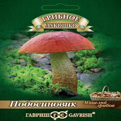 Грибы Подосиновик 15 мл Престиж