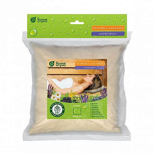 Подушка для бани Антистресс 24х24 см травяная