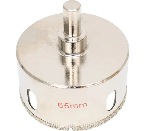 Коронка алмазная по керамограниту 65мм 