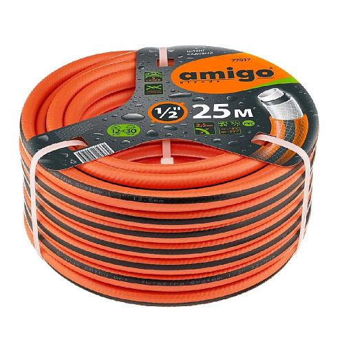 Шланг поливочный пятислойный AMIGO 1/2 25м