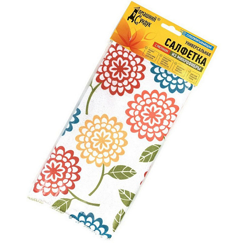 Влажные салфетки 60 шт универсальные с клапаном