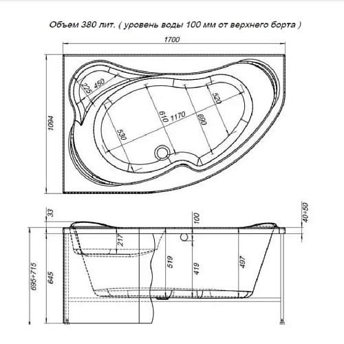 Ванна акриловая AQUANET CAPRI 170x110 L левая с каркасом и фронтальной панелью 205345/155531