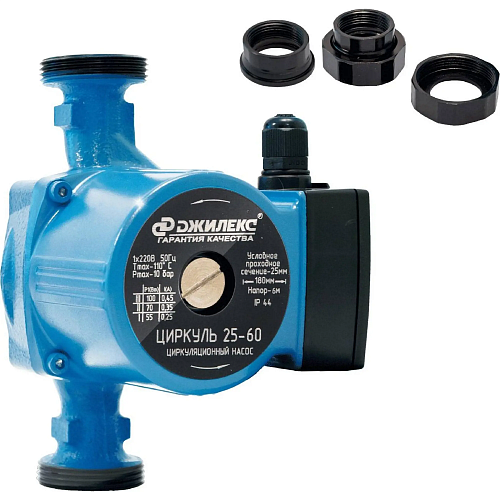 Насос циркуляционный Джилекс 25/60