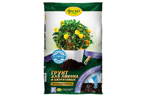 Почвогрунт специализированный  Цитрус Фаско 5л
