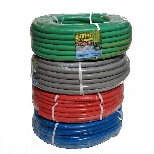 Шланг поливочный Мастер 1/2 50м