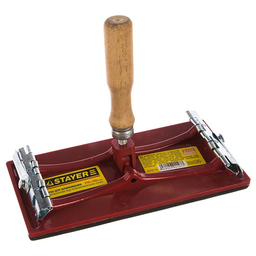 Терка шлифовальная 210х105мм STAYER PROFI Терка шлифовальная 210х105мм STAYER PROFI