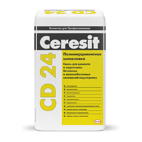 Шпатлевка полимерцементная Ceresit СD24 для бетона 25 кг