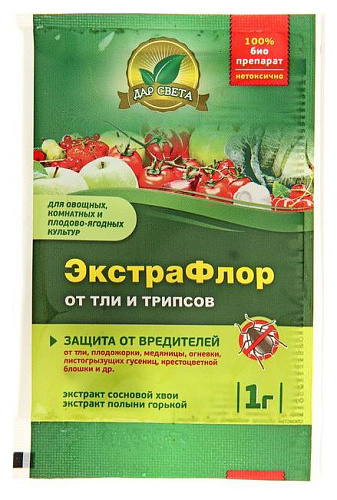 Инсектицид от тли и трипсов ЭкстраФлор БИО 1г
