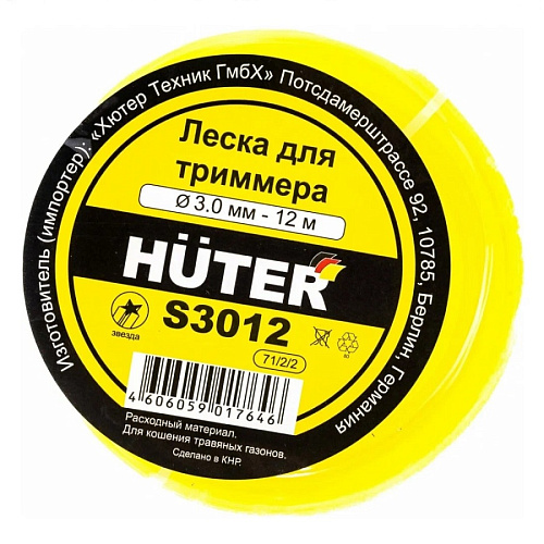 Леска для триммеров Huter S3012 - звезда