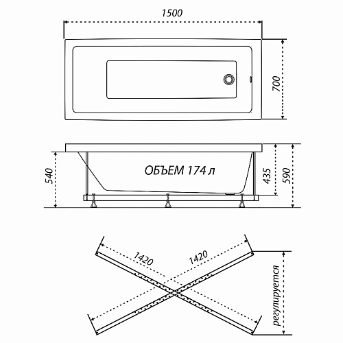 Ванна акриловая TRITON Аура 150х70 без каркаса