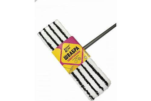 Швабра SOFT Домашний сундук