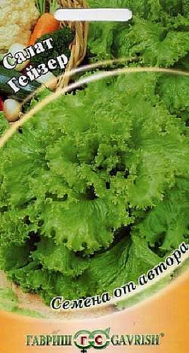 Салат Гейзер 1=1/ 2г Гавриш