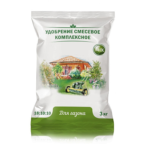УМС Газонное 3кг MIX