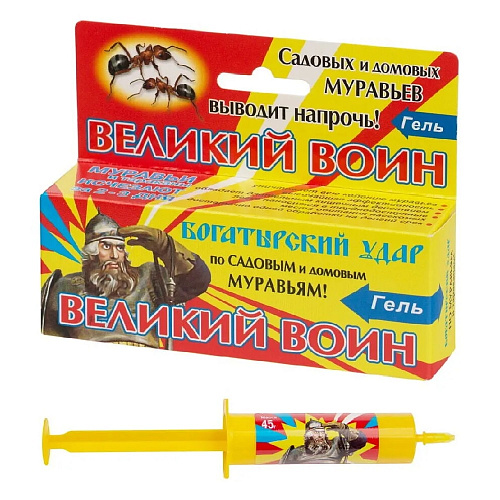 Инсектицид гель от муравьев Великий воин 45г