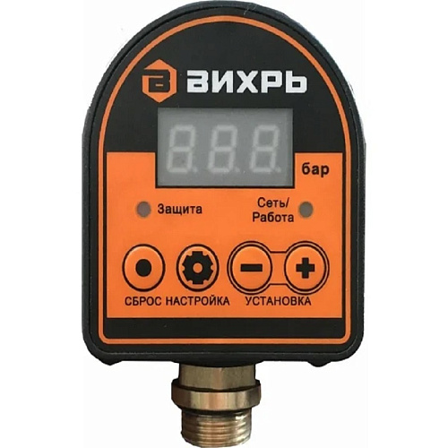 Реле давления автоматическое 1/2 VALFEX