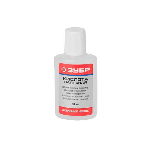 Кислота флюс ЗУБР паяльная 30г